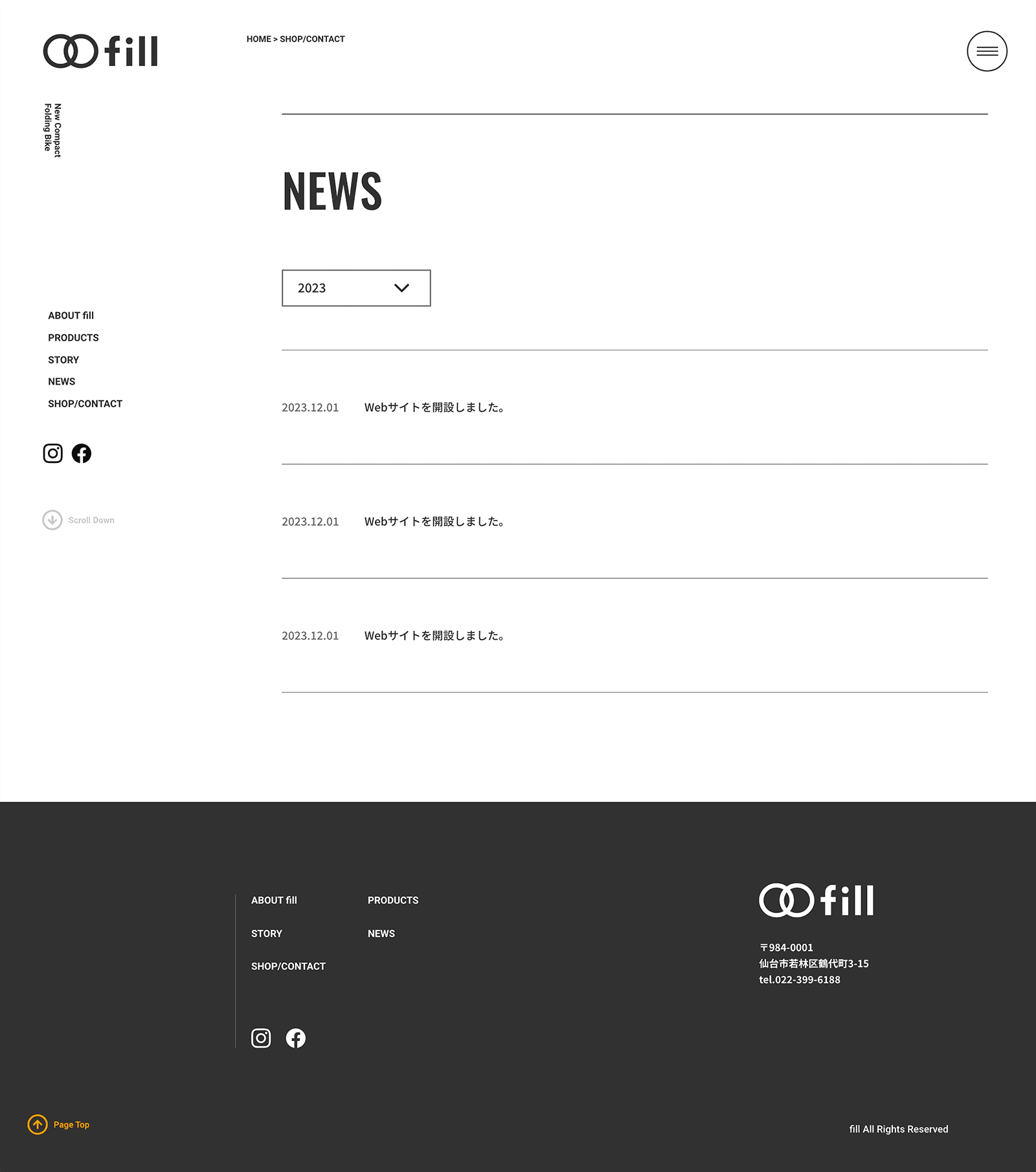 news